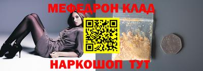 метадон Малгобек