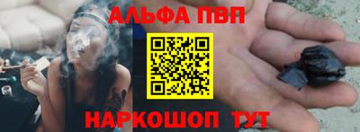 дистиллят марихуана Ливны
