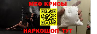 ALPHA PVP Мариинск