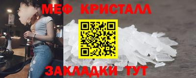 дистиллят марихуана Ливны