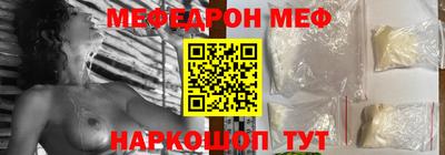 бутират Ликино-Дулёво