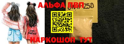 дистиллят марихуана Ливны