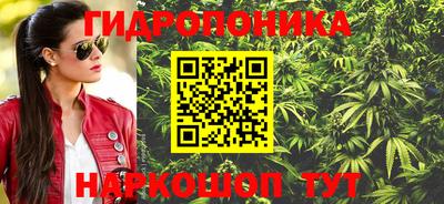 прущий лед Малоярославец