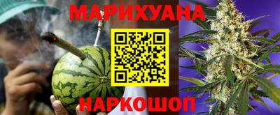 прущий лед Малоярославец