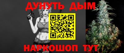 метадон Малгобек