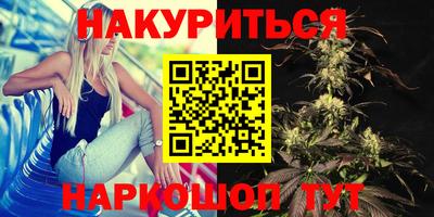ALPHA PVP Мариинск