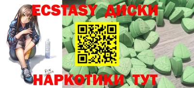 метадон Малгобек