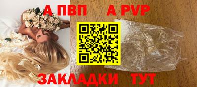 метадон Малгобек
