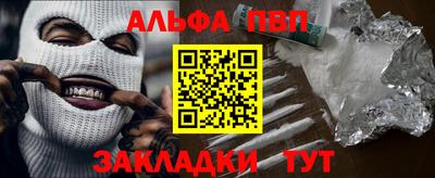 метадон Малгобек