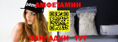 метадон Малгобек