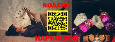 ALPHA PVP Мариинск