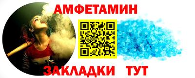 метадон Малгобек