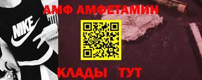 дистиллят марихуана Ливны