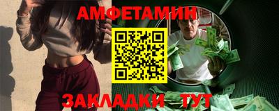 метадон Малгобек