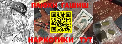 прущий лед Малоярославец