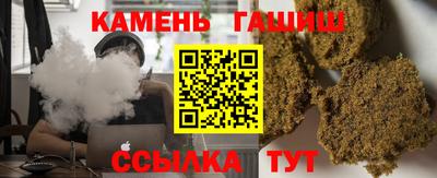 дистиллят марихуана Ливны