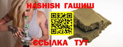 метадон Малгобек