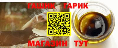 дистиллят марихуана Ливны