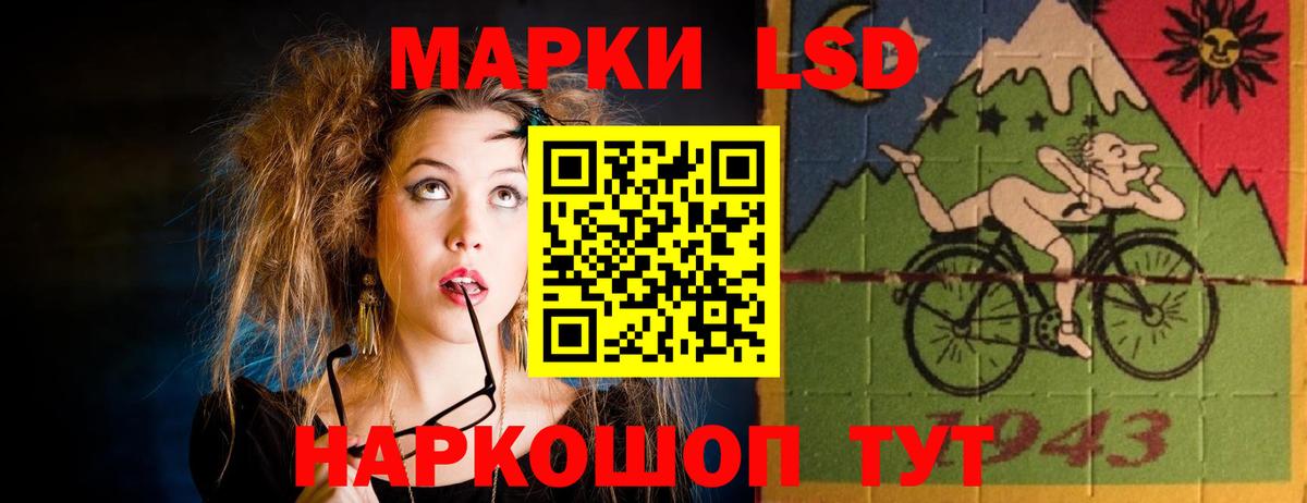 ОМГ ОМГ ССЫЛКА  LSD-25 экстази ecstasy  Вход с VPN  LSD-25 экстази ecstasy  Узловая 